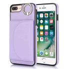 For iPhone 7 Plus / 8 Plus YM007 Ring Holder Card Bag Skin Feel Phone Case(Purple) - 1