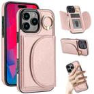 For iPhone 16 Pro Max YM007 Ring Holder Card Bag Skin Feel Phone Case(Rose Gold) - 1