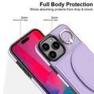 For iPhone 16 Pro YM007 Ring Holder Card Bag Skin Feel Phone Case(Purple) - 3