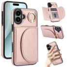 For iPhone 16 Plus YM007 Ring Holder Card Bag Skin Feel Phone Case(Rose Gold) - 1