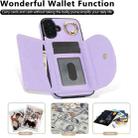 For iPhone 16 Plus YM007 Ring Holder Card Bag Skin Feel Phone Case(Purple) - 2