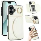 For iPhone 16 Plus YM007 Ring Holder Card Bag Skin Feel Phone Case(White) - 1