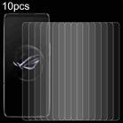 For Asus ROG Phone 8 Pro 10pcs 0.26mm 9H 2.5D Tempered Glass Film - 1