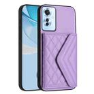 For OPPO F25 Pro 5G India Rhombic Texture Card Bag RFID Phone Case with Long Lanyard(Purple) - 3