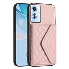 For OPPO F25 Pro 5G India Rhombic Texture Card Bag RFID Phone Case with Long Lanyard(Rose Gold) - 3