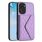 For OPPO Reno11 Global Rhombic Texture Card Bag RFID Phone Case with Long Lanyard(Purple) - 3