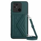 For Xiaomi Redmi 10C Rhombic Texture Card Bag RFID Phone Case with Long Lanyard(Green) - 1