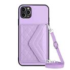 For iPhone 11 Pro Rhombic Texture Card Bag RFID Phone Case with Long Lanyard(Light Purple) - 1