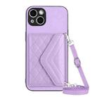 For iPhone 15 Plus Rhombic Texture Card Bag RFID Phone Case with Long Lanyard(Light Purple) - 1