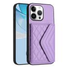 For iPhone 16 Pro Max Rhombic Texture Card Bag RFID Phone Case with Long Lanyard(Light Purple) - 3