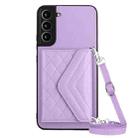 For Samsung Galaxy S22 5G Rhombic Texture Card Bag RFID Phone Case with Long Lanyard(Light Purple) - 1
