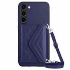 For Samsung Galaxy S23 5G Rhombic Texture Card Bag RFID Phone Case with Long Lanyard(Dark Purple) - 1