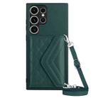 For Samsung Galaxy S23 Ultra 5G Rhombic Texture Card Bag RFID Phone Case with Long Lanyard(Green) - 1