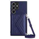 For Samsung Galaxy S23 Ultra 5G Rhombic Texture Card Bag RFID Phone Case with Long Lanyard(Dark Purple) - 1