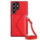 For Samsung Galaxy S23 Ultra 5G Rhombic Texture Card Bag RFID Phone Case with Long Lanyard(Red) - 1