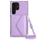 For Samsung Galaxy S24 Ultra 5G Rhombic Texture Card Bag RFID Phone Case with Long Lanyard(Light Purple) - 1