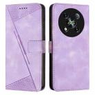 For itel RS4 Dream Triangle Leather Phone Case with Long  Lanyard(Purple) - 1