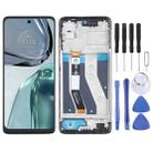 For Motorola Moto G62 India OEM LCD Screen Digitizer Full Assembly with Frame - 1