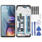 For Motorola Moto E15 OEM LCD Screen Digitizer Full Assembly with Frame - 1