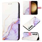 For Samsung Galaxy S24 5G PT003 Marble Pattern Flip Leather Phone Case(White Purple) - 1