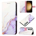 For Samsung Galaxy S24+ 5G PT003 Marble Pattern Flip Leather Phone Case(White Purple) - 1