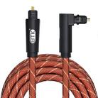 EMK 90 Degree Swivel Adjustable Right Angled 360 Degrees Rotatable Plug Nylon Woven Mesh Optical Audio Cable, Cable Length:2m(Orange) - 1