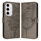 For Samsung Galaxy S24 FE 5G Embossed Butterfly Leather Phone Case(Grey) - 2