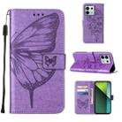 For Xiaomi Redmi Note 13 Pro 5G Global Embossed Butterfly Leather Phone Case(Purple) - 1