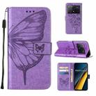 For Xiaomi Poco X6 Pro Embossed Butterfly Leather Phone Case(Purple) - 1