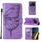 For Xiaomi Poco X6 Pro Embossed Butterfly Leather Phone Case(Dark Purple) - 1