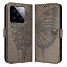 For Xiaomi 14 Pro 5G Global Embossed Butterfly Leather Phone Case(Grey) - 1