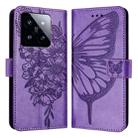 For Xiaomi 14 Pro 5G Global Embossed Butterfly Leather Phone Case(Purple) - 1