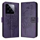 For Xiaomi 14 Pro 5G Global Embossed Butterfly Leather Phone Case(Dark Purple) - 1
