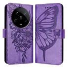 For Xiaomi 14 Ultra 5G Global Embossed Butterfly Leather Phone Case(Purple) - 1