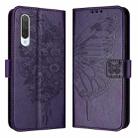 For Xiaomi Mi CC9 / Mi 9 Lite Embossed Butterfly Leather Phone Case(Dark Purple) - 1