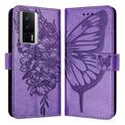 For Xiaomi Poco F5 Pro/Redmi K60/K60 Pro Embossed Butterfly Leather Phone Case(Purple) - 1