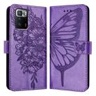 For Xiaomi Poco X3 GT Embossed Butterfly Leather Phone Case(Purple) - 1