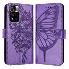 For Xiaomi Poco X4 NFC Embossed Butterfly Leather Phone Case(Purple) - 1