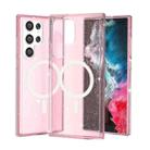 For Samsung Galaxy S24 Ultra 5G Terminator Style Glitter Powder MagSafe Magnetic Phone Case(Pink) - 1
