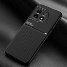 For OnePlus 11 Classic Tilt Strip Grain Magnetic Shockproof PC + TPU Phone Case(Black) - 1