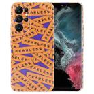 For Samsung Galaxy S22 Ultra 5G Painted Pattern Precise Hole PC Phone Case(Orange Label) - 1