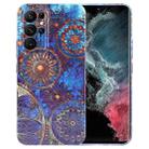 For Samsung Galaxy S22 Ultra 5G Painted Pattern Precise Hole PC Phone Case(Abstract Flower) - 1