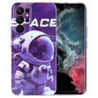 For Samsung Galaxy S22 Ultra 5G Painted Pattern Precise Hole PC Phone Case(Purple Astronaut) - 1