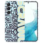 For Samsung Galaxy S22 5G Painted Pattern Precise Hole PC Phone Case(Green SCR) - 1