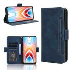 For OnePlus Nord N30 SE Skin Feel Calf Texture Card Slots Leather Phone Case(Blue) - 1