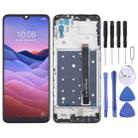 For ZTE Blade V2020 Smart 8010 LCD Screen Digitizer Full Assembly with Frame - 1