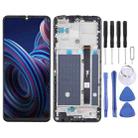 For ZTE Blade A72 5G 7540N LCD Screen Digitizer Full Assembly with Frame - 1