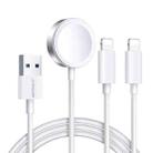 JOYROOM S-IW007 3 in 1 USB to Dual 8 Pin + Magnetic Watch Wireless Charging Data Cable, Length: 1.2m(White) - 1