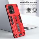For Motorola Moto G84 Variety Brave Armor Finger Loop Holder Phone Case(Red) - 2
