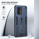 For Motorola Moto G84 Variety Brave Armor Finger Loop Holder Phone Case(Blue) - 2
